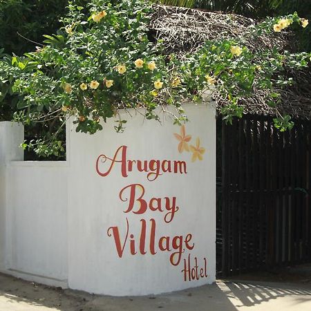 Arugambay Village Arugam Bay Exterior photo
