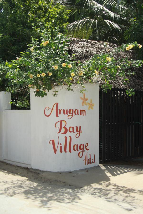 Arugambay Village Arugam Bay Exterior photo